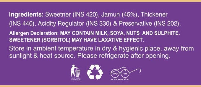 KA GOURMET NO ADDED SUGAR JAMUN JAM- 190gm