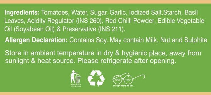 KA Gourmet Pasta Sauce - 200g