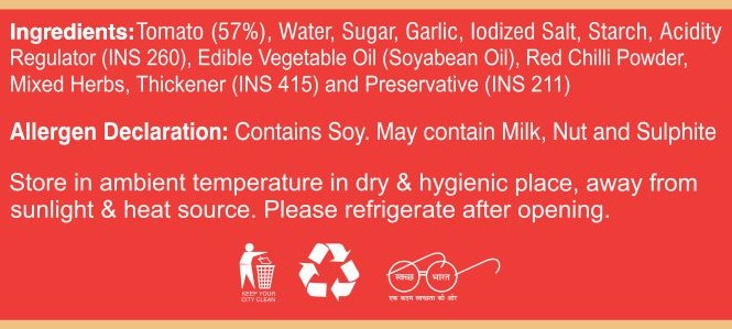 KA Gourmet Pizza Sauce - 200gm