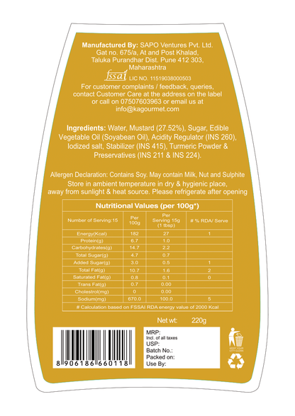 KA Gourmet Wholegrain Mustard Sauce - 220gm